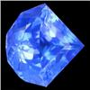 132.12ct Museum Size Cornflower Blue Fancy Quartz (GEM-23121)