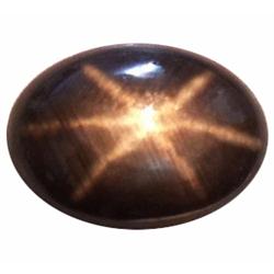 2.31ct Opaque Oval Cabochon Black Star Sapphire Natural  (GEM-23255)