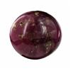 Image 1 : 10.56ct Oval Cabochon Madagascar Blood Red Ruby (GEM-21491)