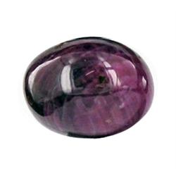 16.47ct Oval Cabochon Madagascar Blood Red Ruby (GEM-21479)