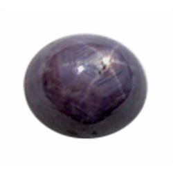 9.82ct RARE LARGE Untreated Natural African Star Ruby (GEM-21846)