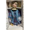 Image 1 : Ashton-Drake Galleries Porcelain Doll in Box