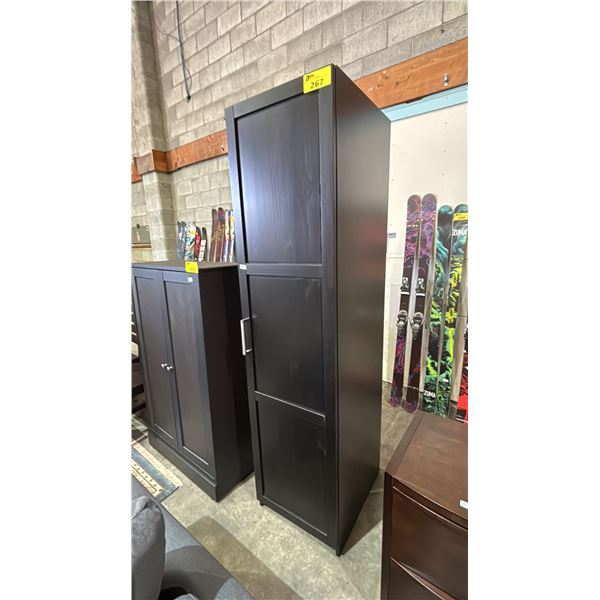 3 -TIER UTILITY STORAGE CABINET