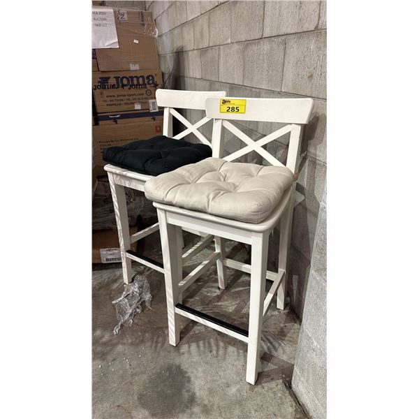 PAIR OF WHITE COUNTER- HEIGHT BAR STOOLS WITH BACKREST