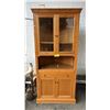 Image 2 : 4-DOOR 1-DRAWER INLAID BEVELED GLASS FRONT CORNER CABINET