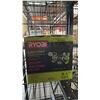 Image 2 : *NEW* RYOBI 6" BENCH GRINDER
