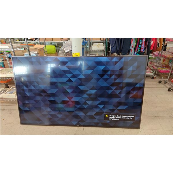 *TESTED WORKING* SONY 85" TV WITH POWER CORD & REAR MOUNTING BRACKET FOR WALL MOUNT