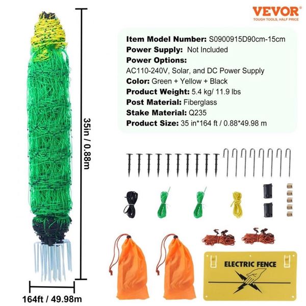 Brand New 164 ft x 35” Electric Poultry Net Fence Kit