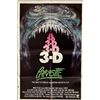 Image 1 : Parasite original 1982 movie poster