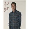 Image 1 : 3rd Rock from the Sun French Stewart Signed Photo