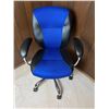 Image 1 : Task Chair