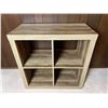 Image 1 : Cube Shelf