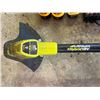 Image 2 : Ryobi Power Tools