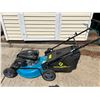 Image 1 : Yardworks Self-Propelled Lawnmower