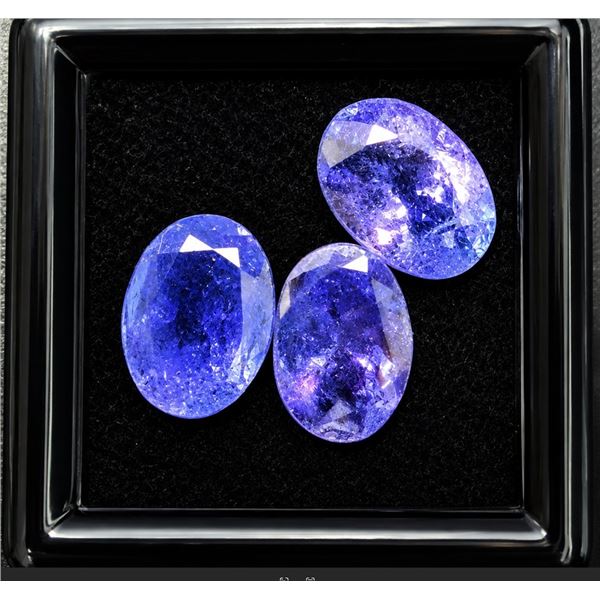 GENUINE TANZANITE (APP 2CT) GEMSTONE