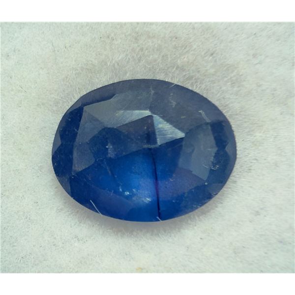 GENUINE ROSE CUT SAPPHIRE (APP 2CT) GEMSTONE, SUGGESTED RETAIL VALUE $200