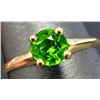 Image 3 : 10K(1.6G), CHROME DIOPSIDE (0.9CT)RING, SIZE 6, SUGGESTED RETAIL VALUE $2200