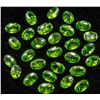 Image 1 : CHROME DIOPSIDE (APP 5CT)GEM STONES, SUGGESTED RETAIL VALUE $200
