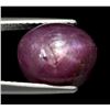 Image 1 : 8.65 CT CERTIFIED BURMESE STAR RUBY GEMSTONE UNTREATED ($7,352 APPRAISAL)
