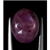 Image 2 : 8.65 CT CERTIFIED BURMESE STAR RUBY GEMSTONE UNTREATED ($7,352 APPRAISAL)