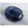 Image 2 : 14.57 CT CERTIFIED MIDNIGHT BLUE SAPPHIRE GEMSTONE ($5,050 APPRAISAL)
