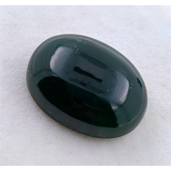 22.02 CT CERTIFIED SERPENTINE JADE GEMSTONE ($550 APPRAISAL)