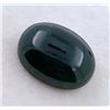 Image 1 : 22.02 CT CERTIFIED SERPENTINE JADE GEMSTONE ($550 APPRAISAL)