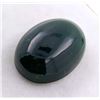 Image 2 : 22.02 CT CERTIFIED SERPENTINE JADE GEMSTONE ($550 APPRAISAL)