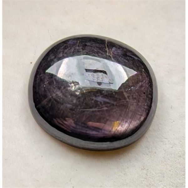 20.83 CT CERTIFIED STAR SAPPHIRE GEMSTONE UNTREATED ($8,650 APPRAISAL)