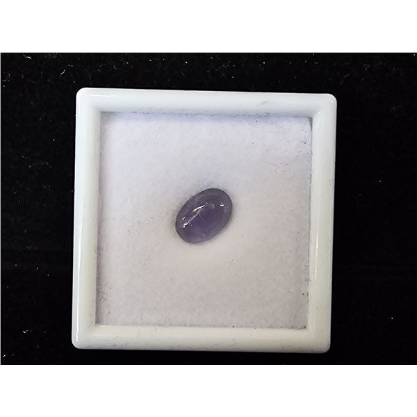 *NEW* 3.7CT OVAL CABOCHON UNTREATED TANZANITE: 7.1MM X 10.3MM