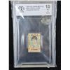Image 1 : 1964 HALLMARK BEATLES RINGO STARR PREMIERE EDITION STAMP GRADED BCCG 10