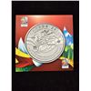 Image 1 : 2015 CAD 7.96G .9999 FINE SILVER $20 FIFA WOMEN'S WORLD CUP COIN