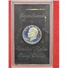 Image 2 : FOUR 1971 US EISENHOWER PROOF DOLLARS IN ORIGINAL BOXES