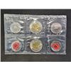 Image 4 : 2012 SASKATCHEWAN ROUGHRIDER QUARTER & STAMP SET,(2) 2016 UNCIRCULATED SET, 2015 REMEMBRANCE SET &