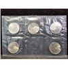 Image 4 : (12) CAD 2013 SECORD CIRCULATION QUARTER SETS & 2013 SALABERRY CIRCULATION QUARTER SETS
