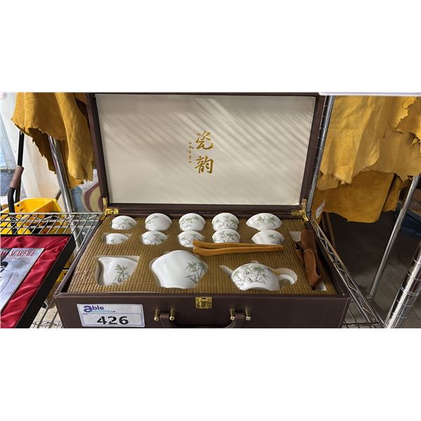 CHINESE 15-PC TEA SET IN CARRY CASE