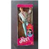 Image 1 : VINTAGE 1989 ICE CAPADES 50TH ANNIVERSARY KEN DOLL *IN ORIGINAL BOX*