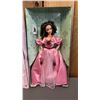Image 2 : VINTAGE 1995 SWEET VALENTINE BARBIE *IN ORIGINAL BOX*