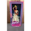 Image 1 : VINTAGE 1979 ROYAL BARBIE ENGLAND DOL *IN ORIGINAL BOX*