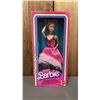 Image 1 : VINTAGE 1979 PARISIAN BARBIE *IN ORIGINAL BOX*