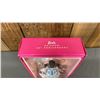 Image 2 : 2013 BARBIE GOLD LABEL COLLECTION 50TH ANNIVERSARY SKIPPER DOLL *IN ORIGINAL BOX*