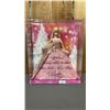 Image 1 : 2009 HOLIDAY BARBIE *IN ORIGINAL BOX*