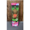 Image 1 : VINTAGE 1993 SUN JEWEL STEVEN *IN ORIGINAL BOX*