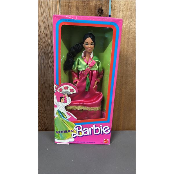 VINTAGE 1987 DOLLS OF THE WORLD COLLECTION KOREAN BARBIE *IN ORIGINAL BOX*