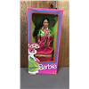 Image 1 : VINTAGE 1987 DOLLS OF THE WORLD COLLECTION KOREAN BARBIE *IN ORIGINAL BOX*