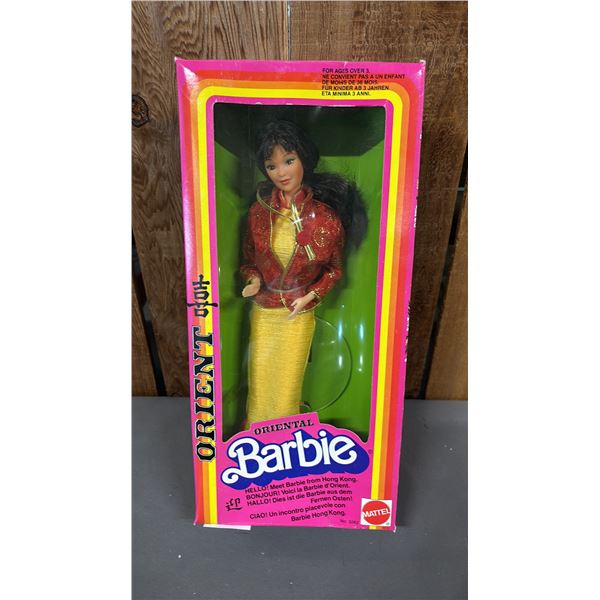 VINTAGE 1980 DOLLS OF THE WORLD ORIENTAL HONG KONG BARBIE *IN ORIGINAL BOX*