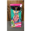 Image 1 : VINTAGE 1991 DOLLS OF THE WORLD COLLECTION JAMAICAN BARBIE *IN ORIGINAL BOX*