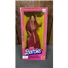 Image 1 : VINTAGE 1981 DOLLS OF THE WORLD COLLECTION INDIA BARBIE *IN ORIGINAL BOX*