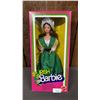 Image 1 : VINTAGE 1983 DOLLS OF THE WORLD COLLECTION IRISH BARBIE *IN ORIGINAL BOX*