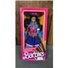 Image 1 : VINTAGE 1985 DOLLS OF THE WORLD COLLECTION PERUVIAN BARBIE *IN ORIGINAL BOX*